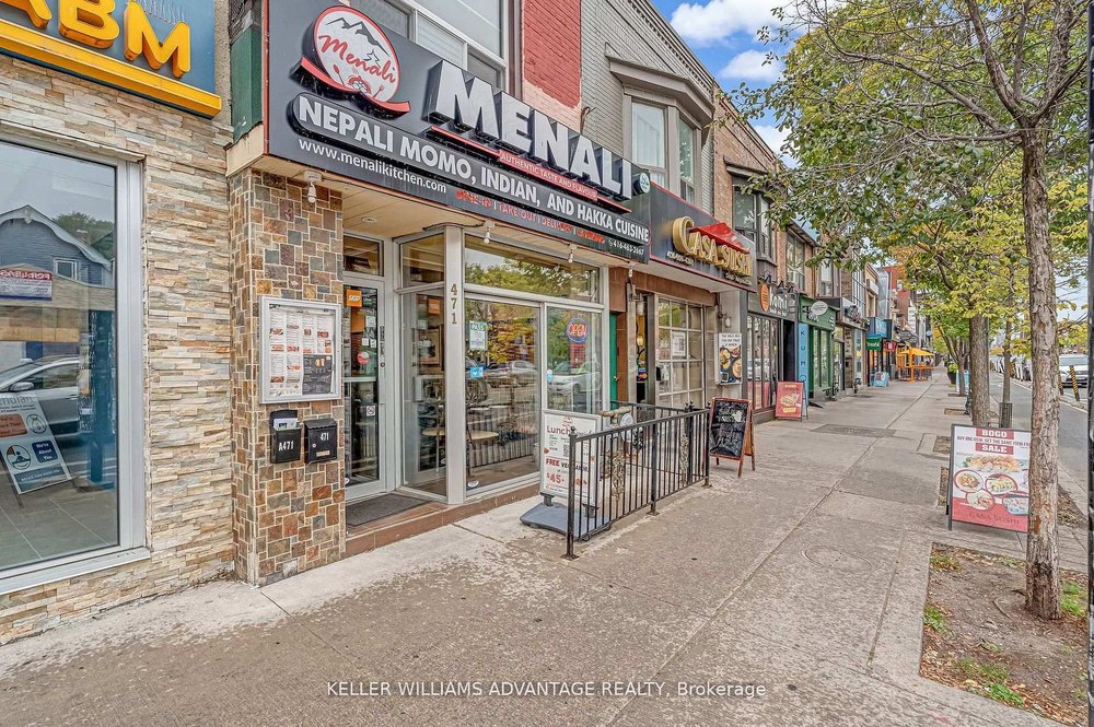 471 Danforth Ave, Toronto